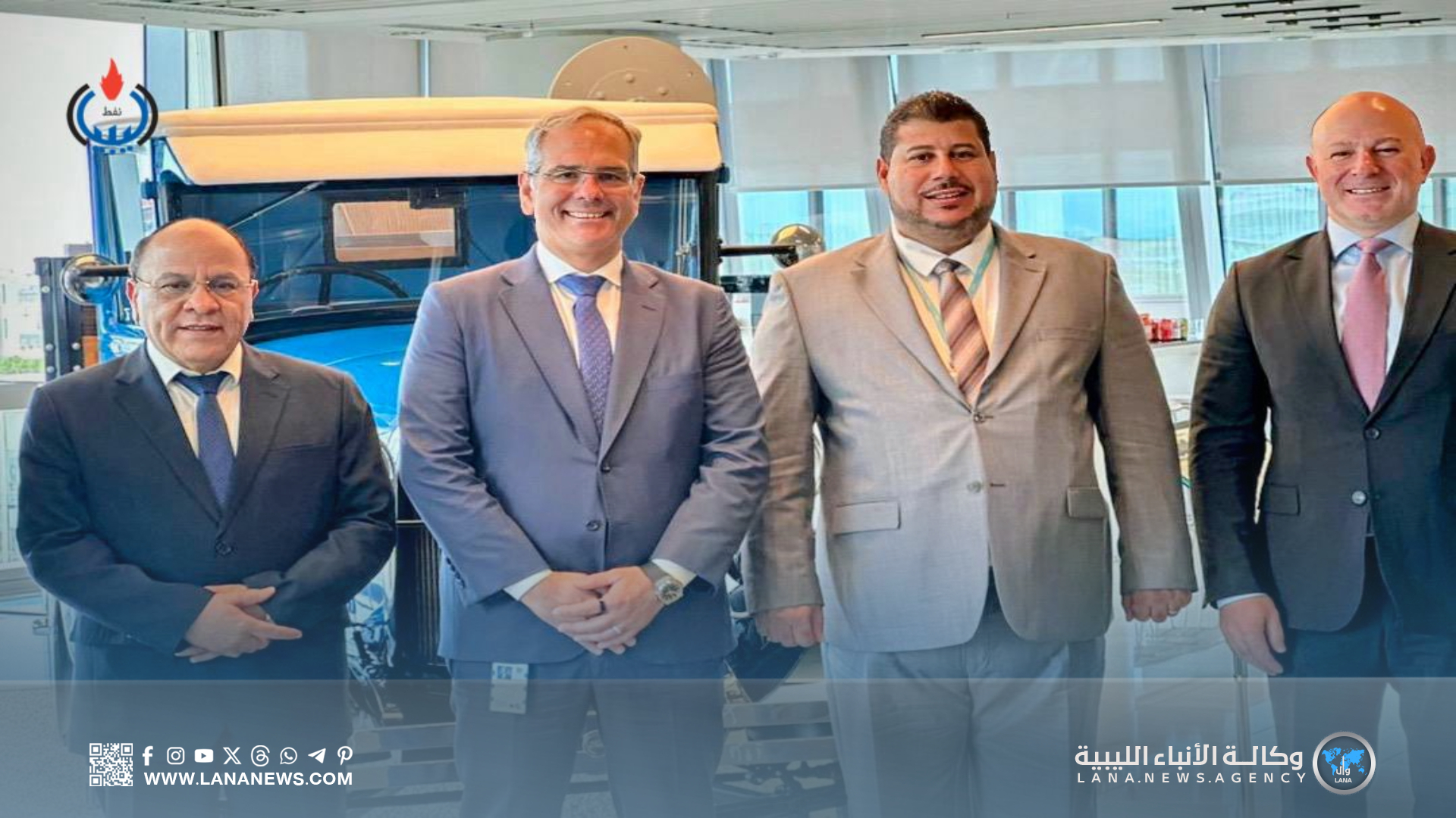 مباحثات بين المؤسسة الوطنية وشلمبرجير لرفع إنتاج النفط في ليبيا