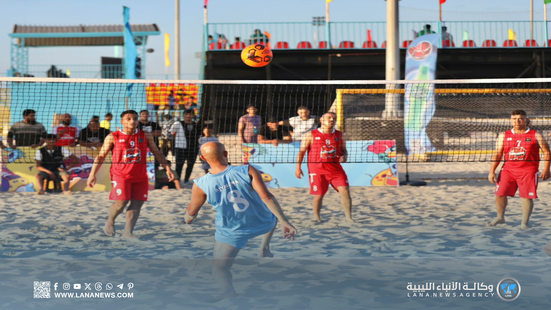 بنغازي تحتضن أول بطولة لكرة الطائرة الشاطئية بالقدم في ليبيا