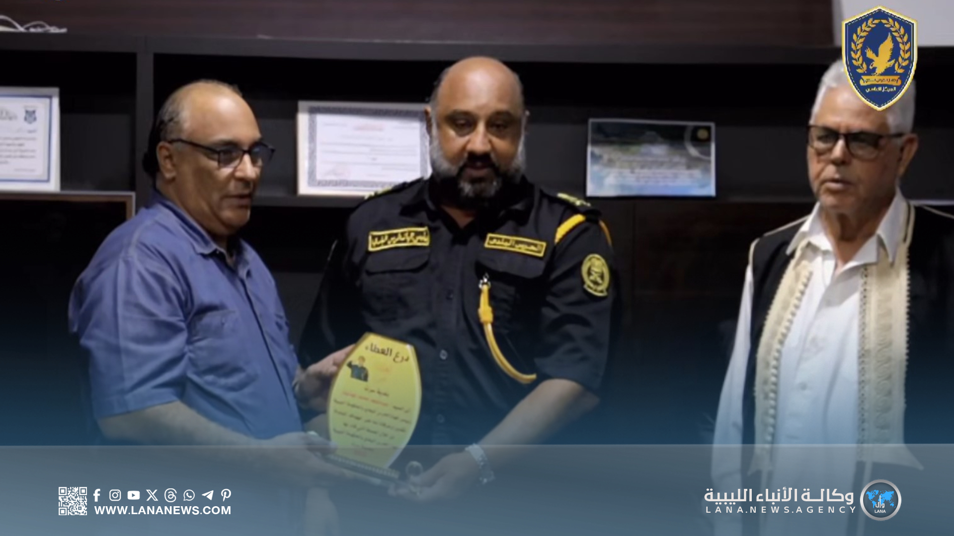 بلدية سرت تُكرّم رئيس جهاز الحرس البلدي تقديرًا لجهوده الرقابية