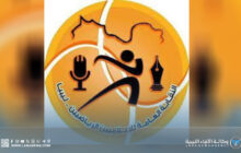 نقابة الإعلاميين الرياضيين تطالب بإصلاحات فورية داخل اتحاد الكرة