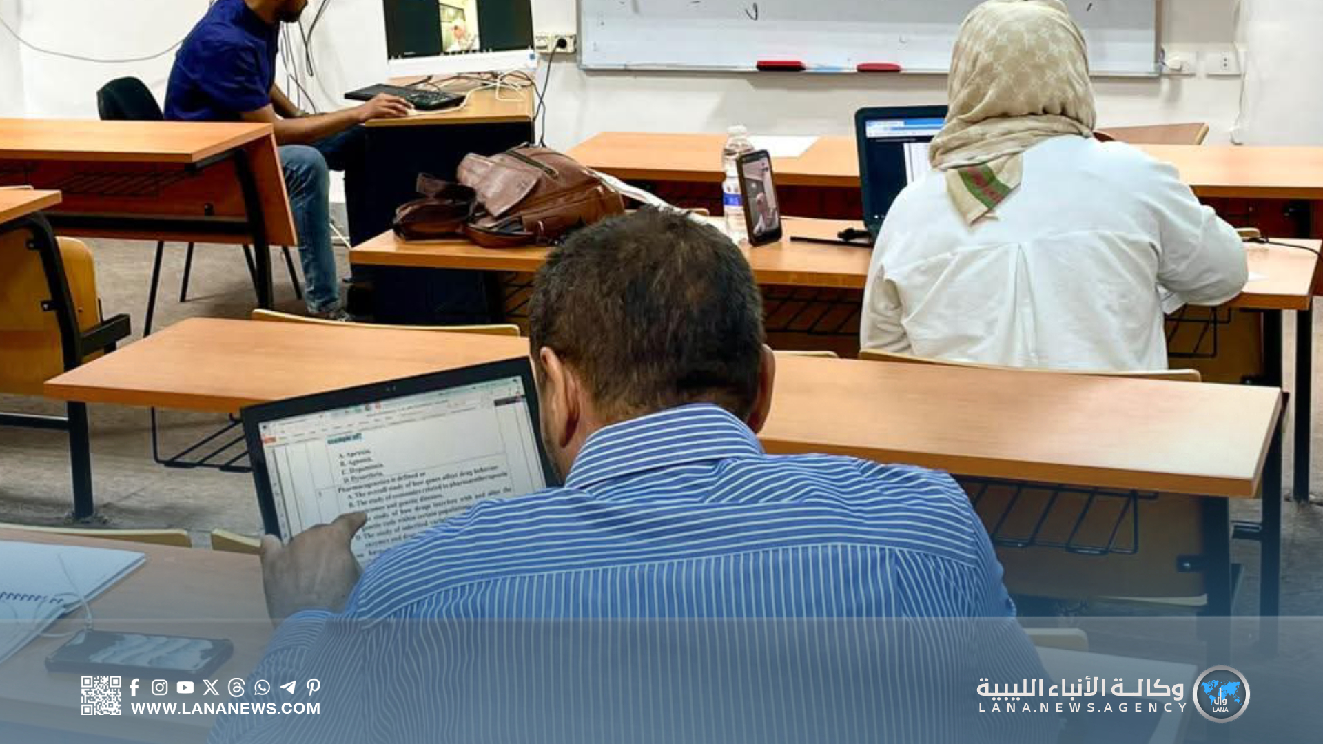 جامعة سرت تستضيف الامتحان النهائي للبورد العربي