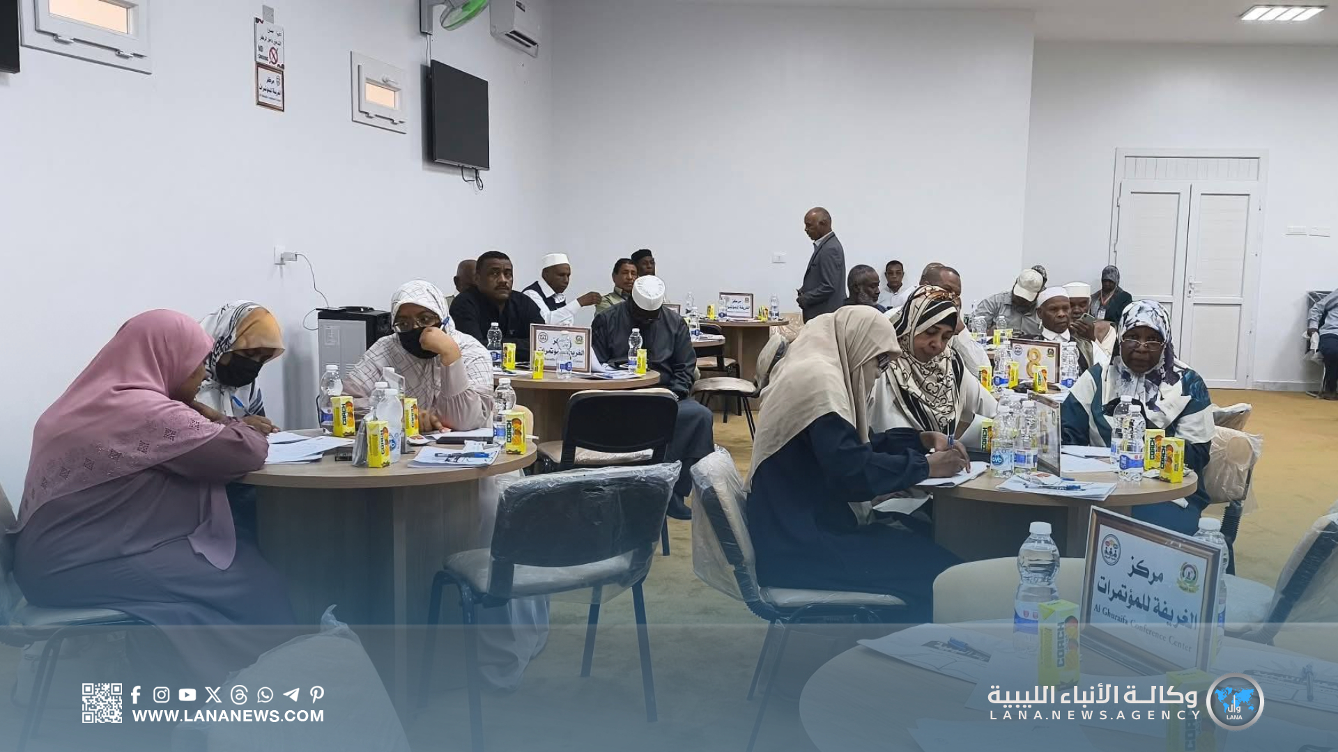 حوارية بالغريفة تناقش ظاهرة الدروس الخصوصية