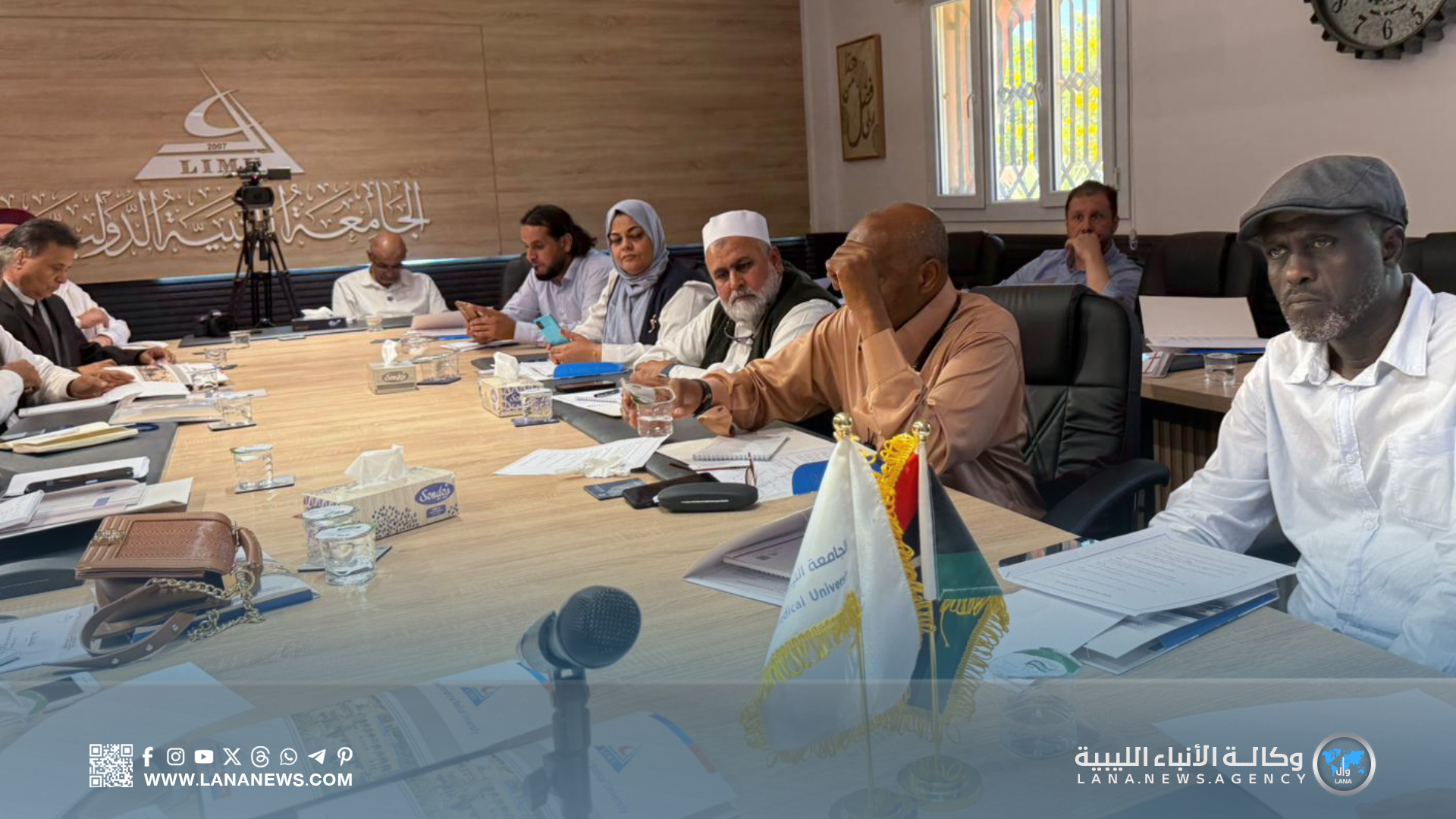 حوارية ببنغازي لتعزيز استراتيجية المصالحة الوطنية بمشاركة محلية ودولية