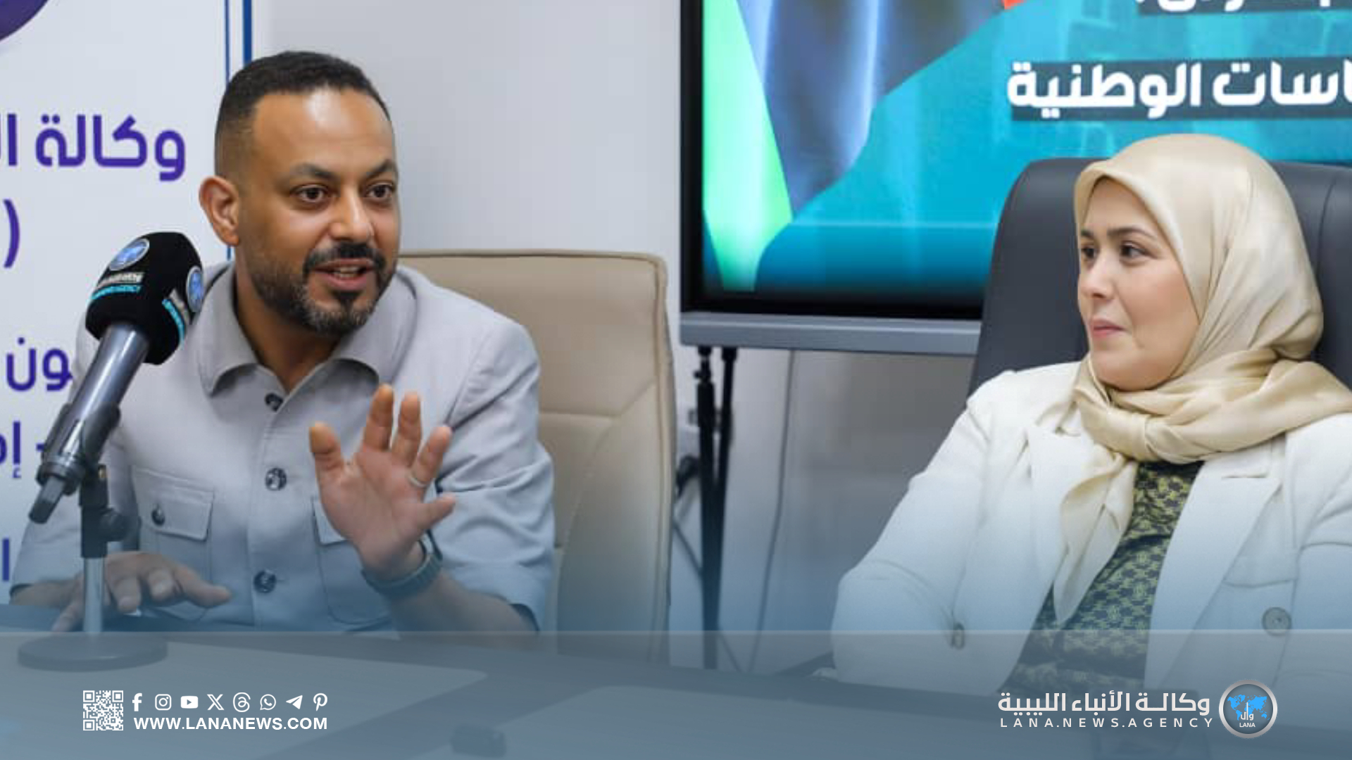 إطلاق صالون ثقافي سياسي مشترك ببنغازي لمناقشة الاستحقاقات النسائية