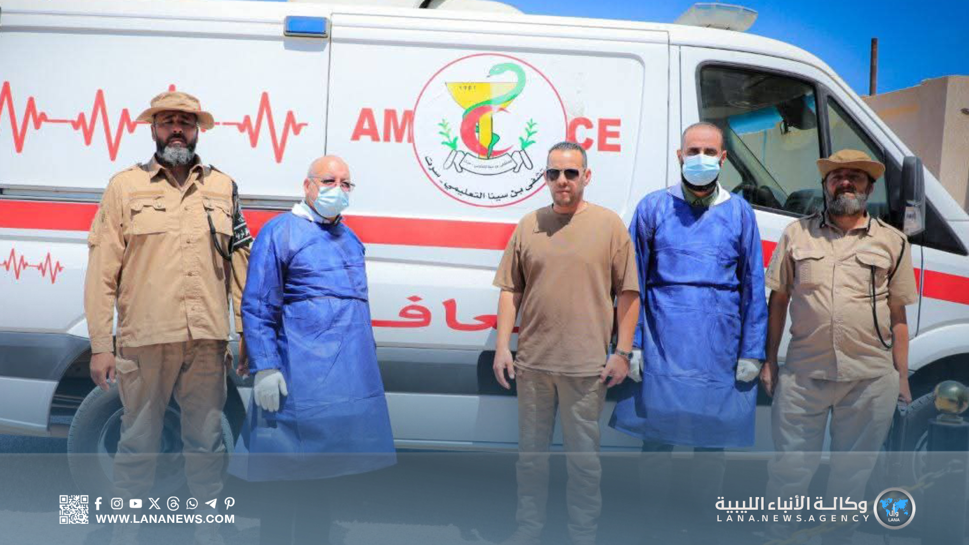 أطباء الجلدية بمستشفى بن سينا يجرون زيارة إلى مركز إيواء المهاجرين بسرت