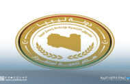 صندوق التنمية يُطلق برنامج 