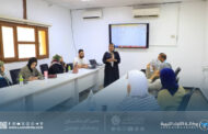 تدريب بجامعة طرابلس لتحسين أداء منظومة الشهادات الصحية
