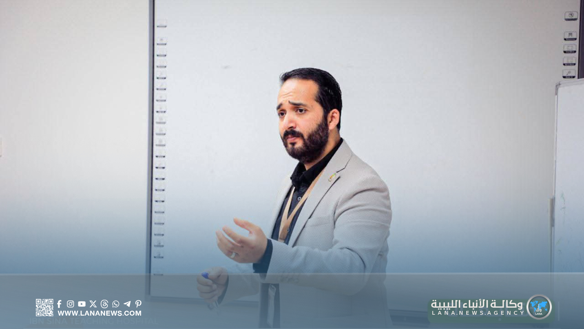 دورة تدريبية لأطباء العناية الفائقة والتخدير بمستشفى بن سينا التعليمي بسرت