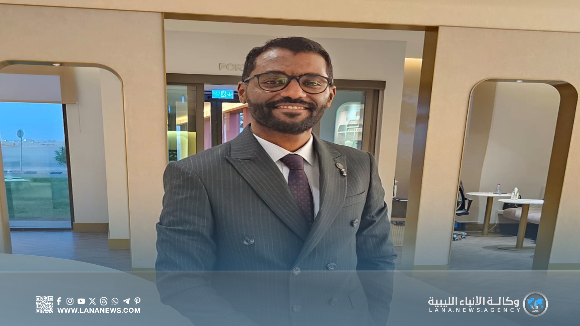 إطلاق مسابقة 