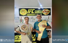 ليبيا تُحقق إنجازين احترافيين في الجيت كون دو والمواي بوران بتونس