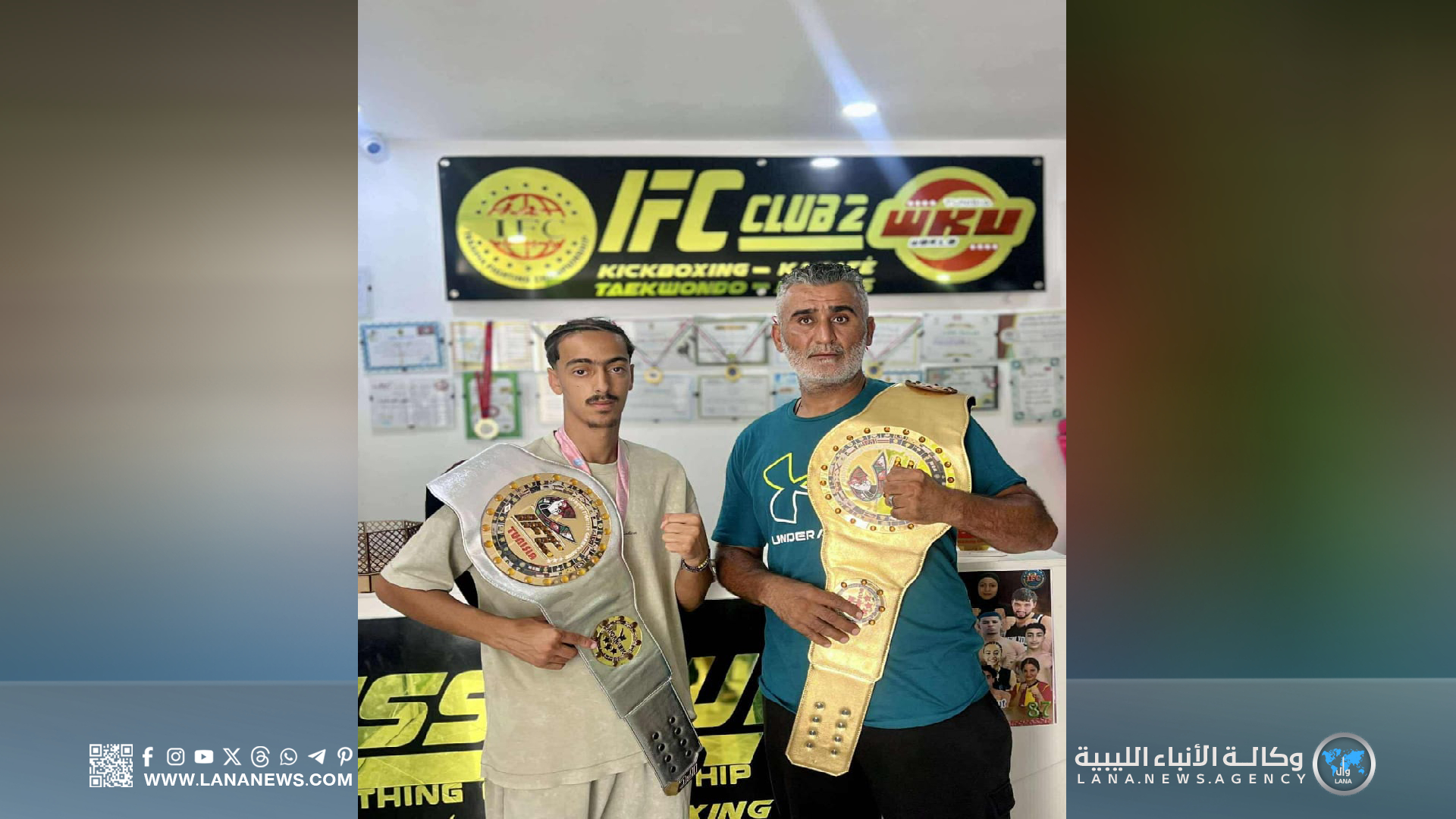 ليبيا تُحقق إنجازين احترافيين في الجيت كون دو والمواي بوران بتونس