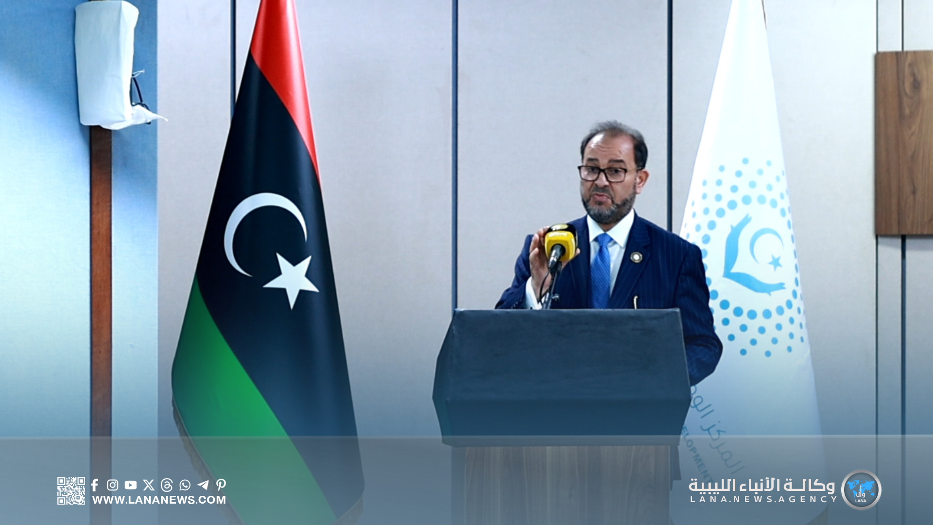 نائب رئيس المجلس الأعلى للدولة: اللامركزية والتمويل المتنوع أساس لإصلاح النظام الصحي