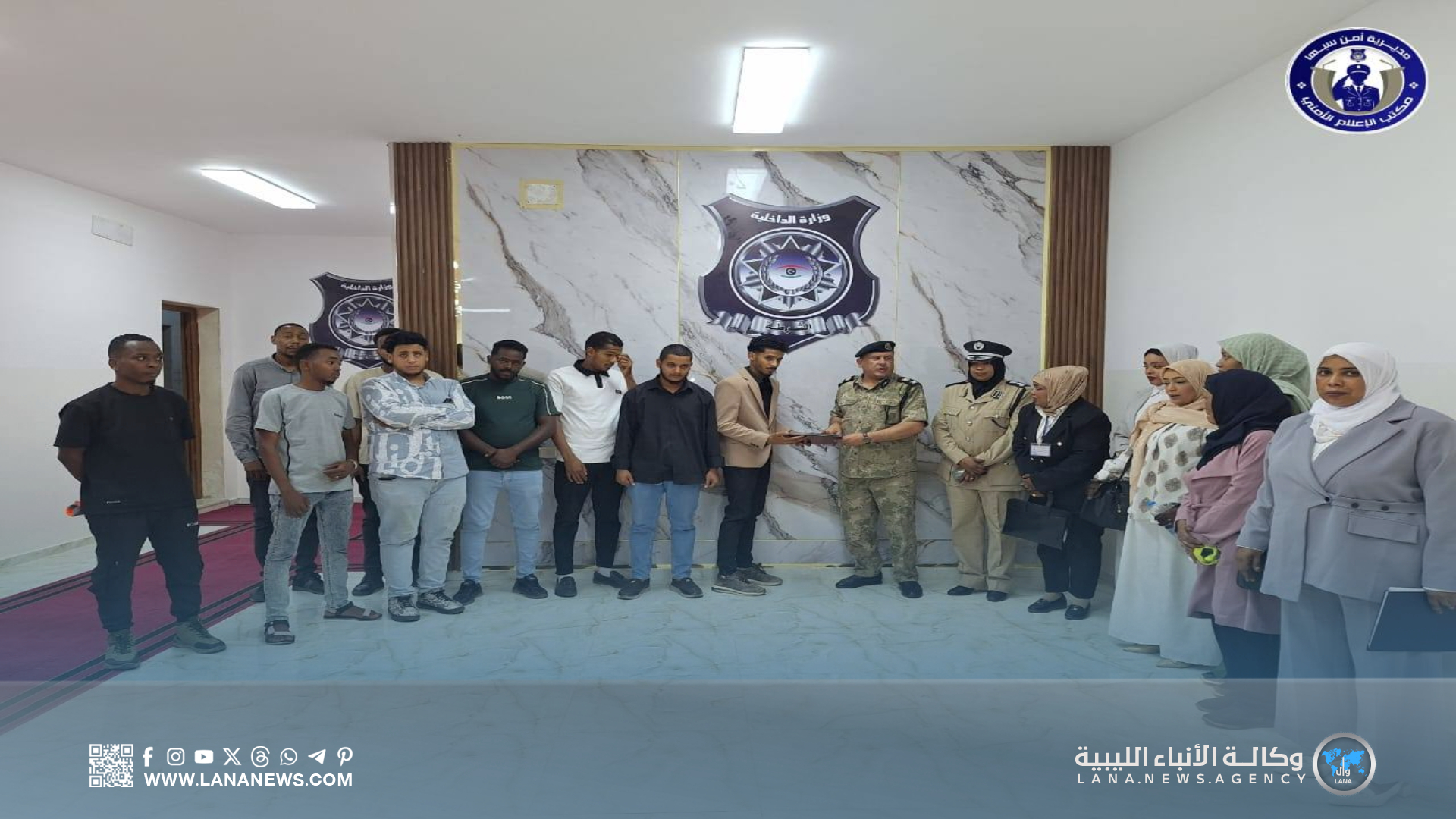 تعاون بين أمن سبها ومؤسسة شباب المدينة لمكافحة ظاهرة المخدرات