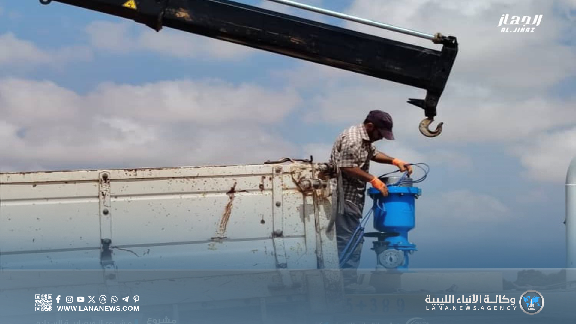 استئناف أعمال مشروع وصلة السرير – سرت بعد توريد الصمامات التشغيلية