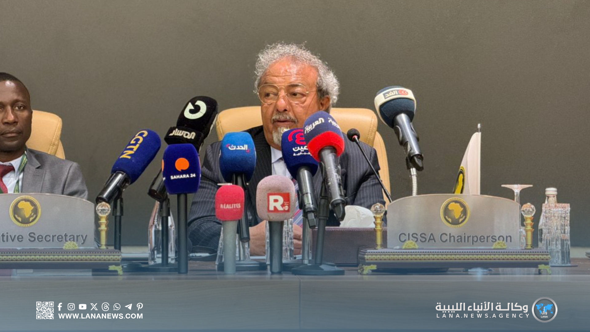 العائب: مكافحة الإرهاب والجريمة المنظمة على رأس أولويات السيسا