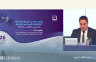 المفوضية تُعلن نتائج الاقتراع الأولية للمجالس البلدية وتُحدّد موعد الطعون