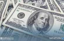 الدولار الأمريكي يتراجع مع تجدد الضغوط السياسية على البنك المركزي