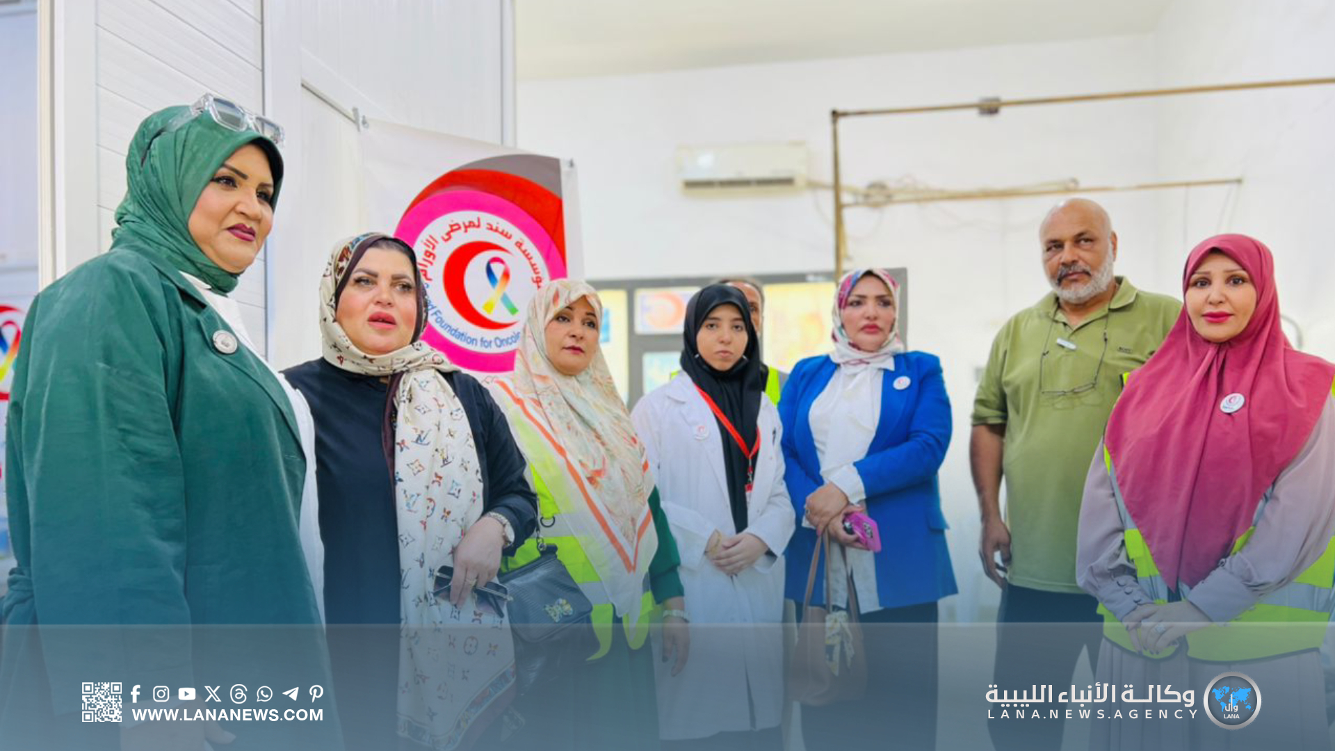 انطلاق اليوم الصحي للتوعية بسرطان الرئة في ترهونة