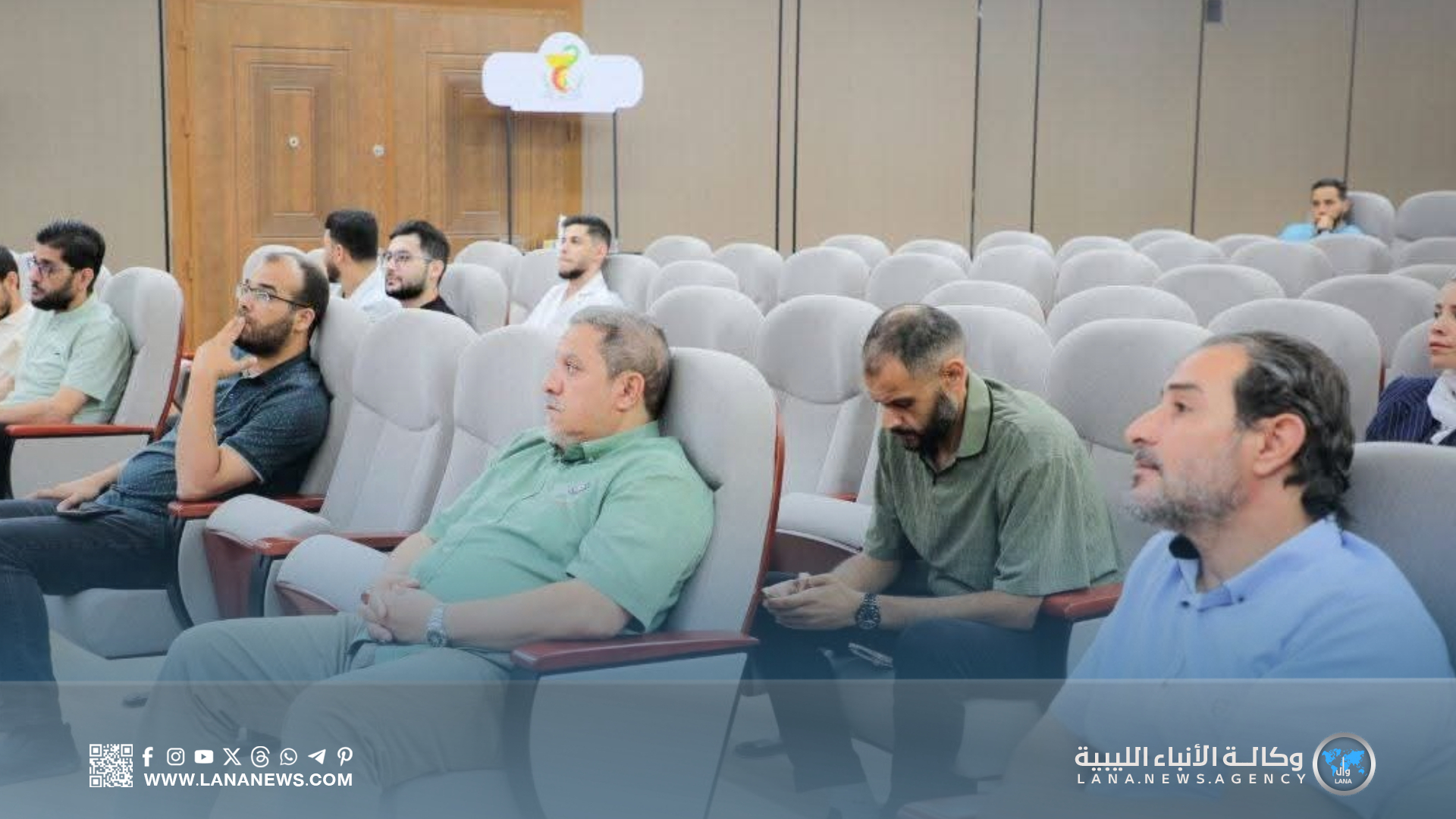 مستشفى بن سينا بسرت ينظم ورشة عمل متخصصة في جراحة السمنة وتكميم المعدة