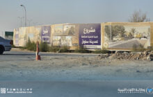 بلدية سلوق تُعلن تقدم كبير في مشروعات الإعمار والبنية التحتية