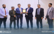 المصرف التجاري الوطني سرت يُكرّم متقاعديه ويُخلّد ذكرى موظفيه الراحلين