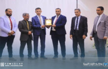 المصرف التجاري الوطني سرت يُكرّم متقاعديه ويُخلّد ذكرى موظفيه الراحلين