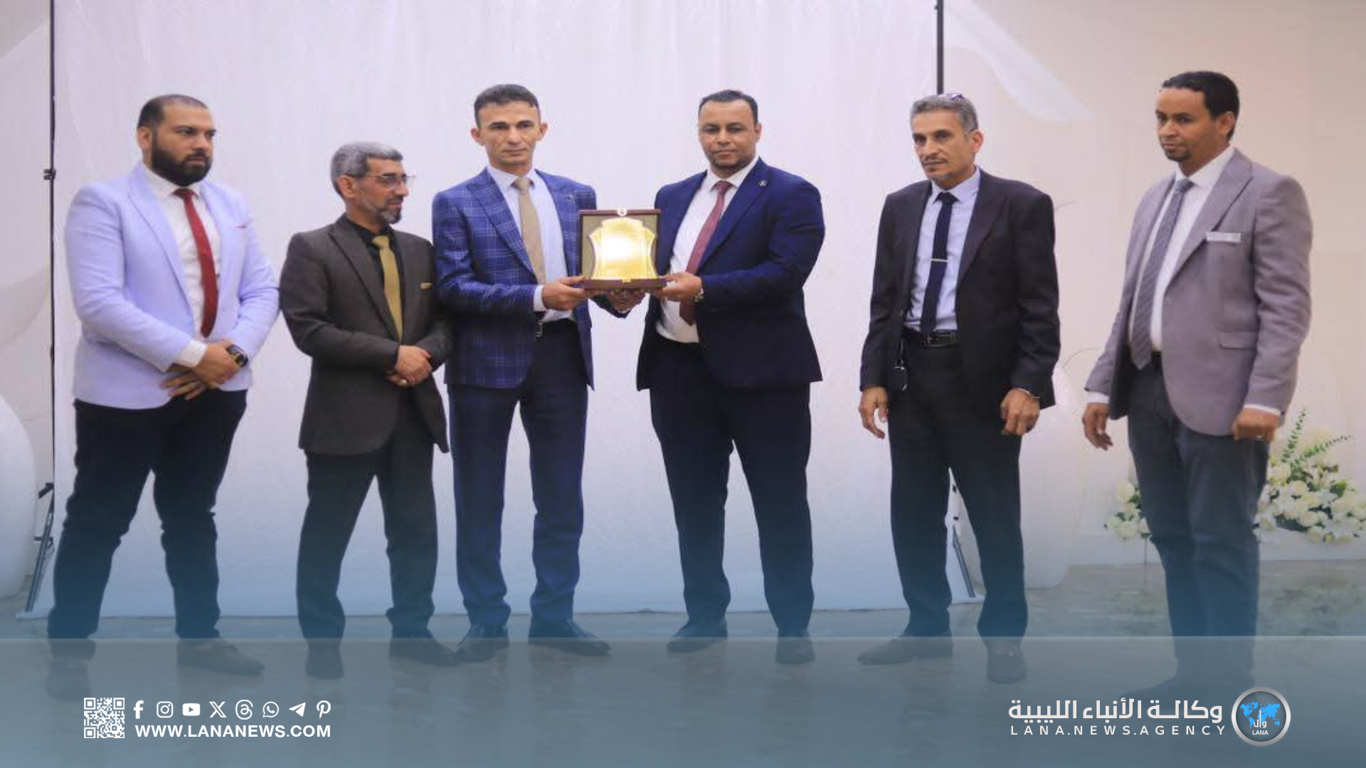 المصرف التجاري الوطني سرت يُكرّم متقاعديه ويُخلّد ذكرى موظفيه الراحلين