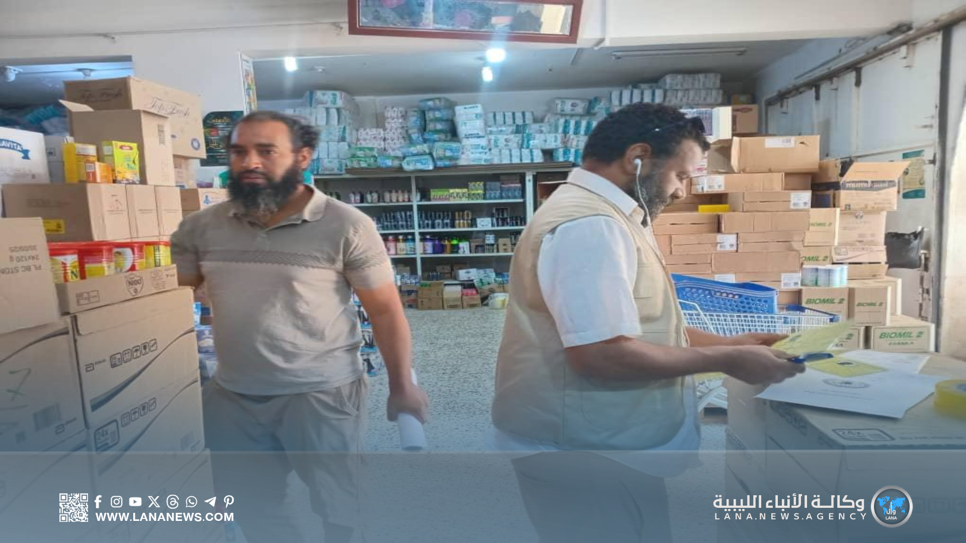 حملات تفتيشية في سرت وسبها لضبط المخالفات وضمان سلامة الغذاء والدواء