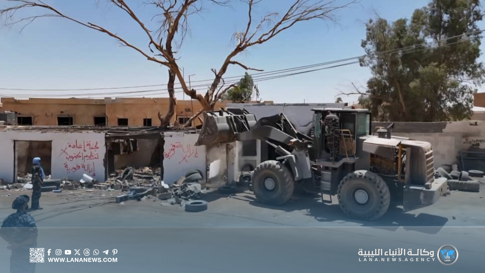 استمرار حملة إزالة العشوائيات وفتح المسارات في سبها