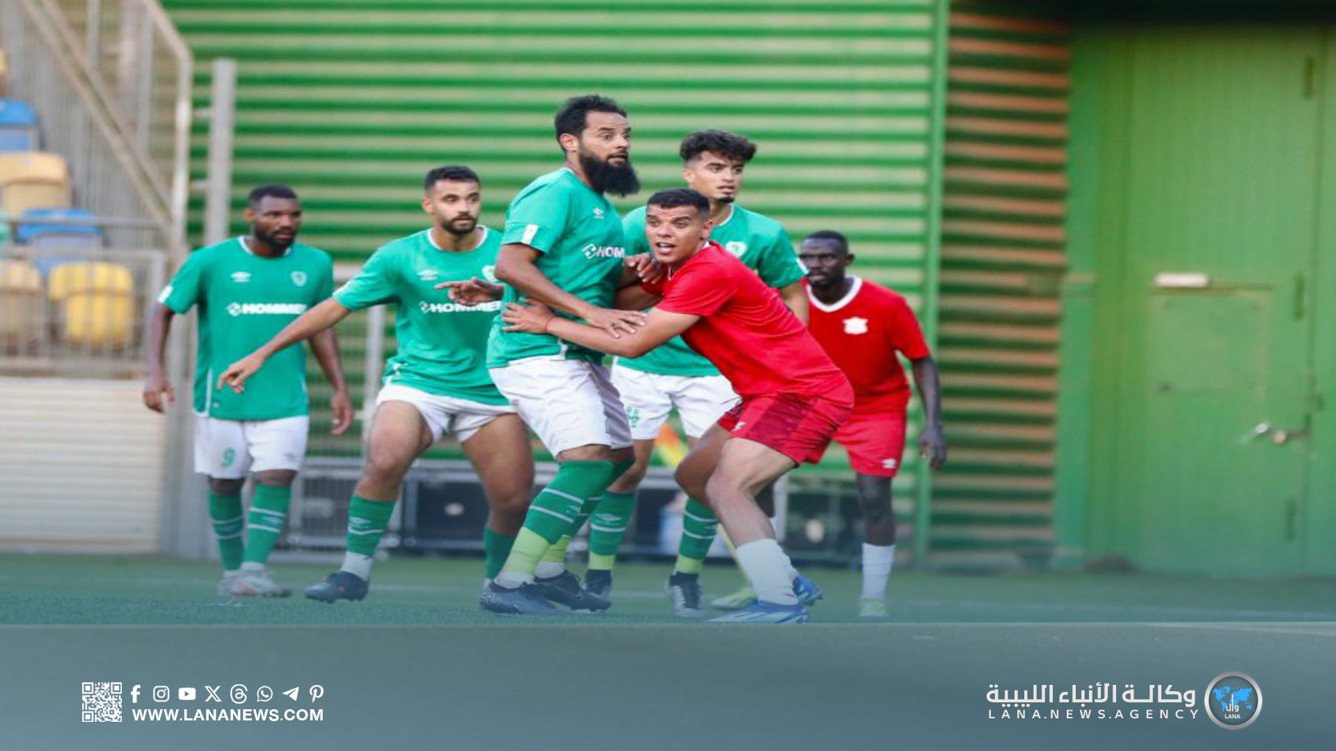 الأفريقي والمنار يفتتحان تصفيات الصعود للدوري الممتاز بانتصارين مهمّين