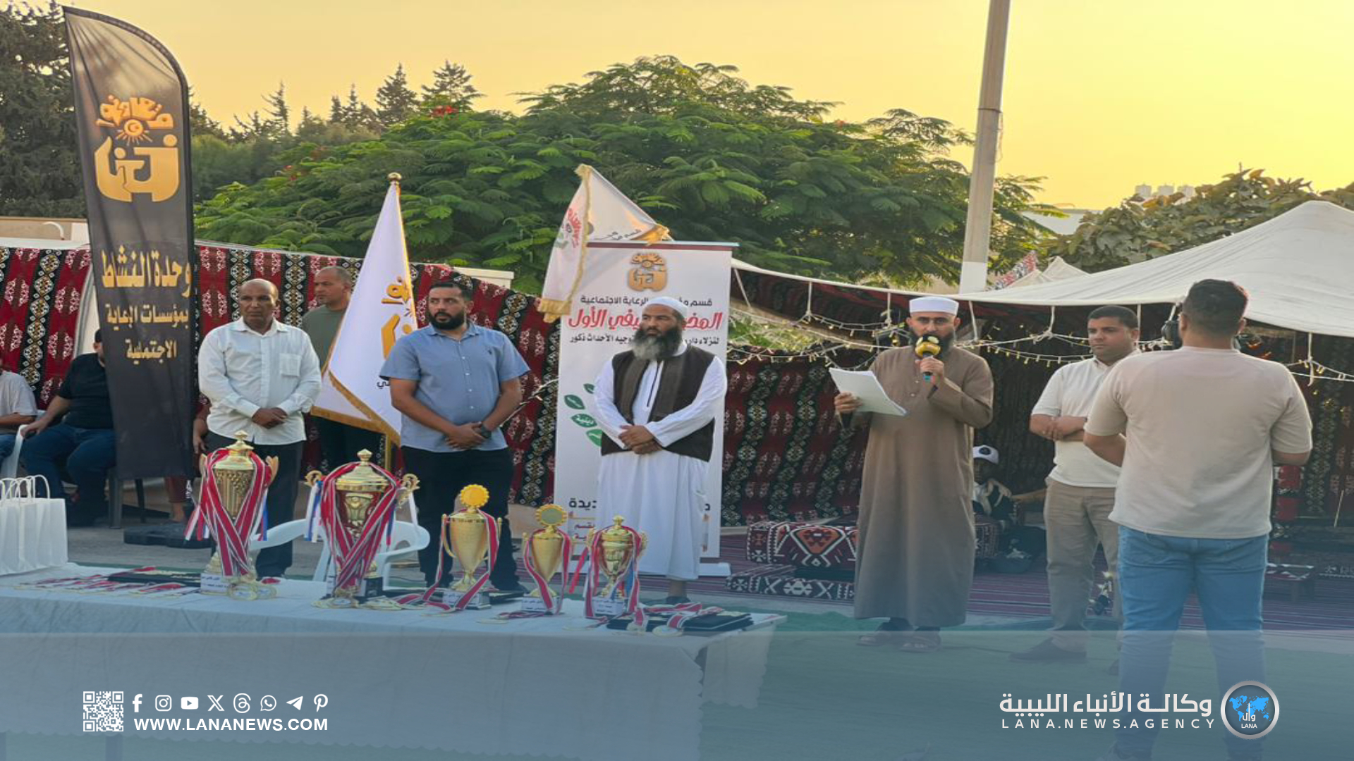 اختتام المخيم الصيفي الأول بدار تربية وتوجيه الأحداث في بنغازي