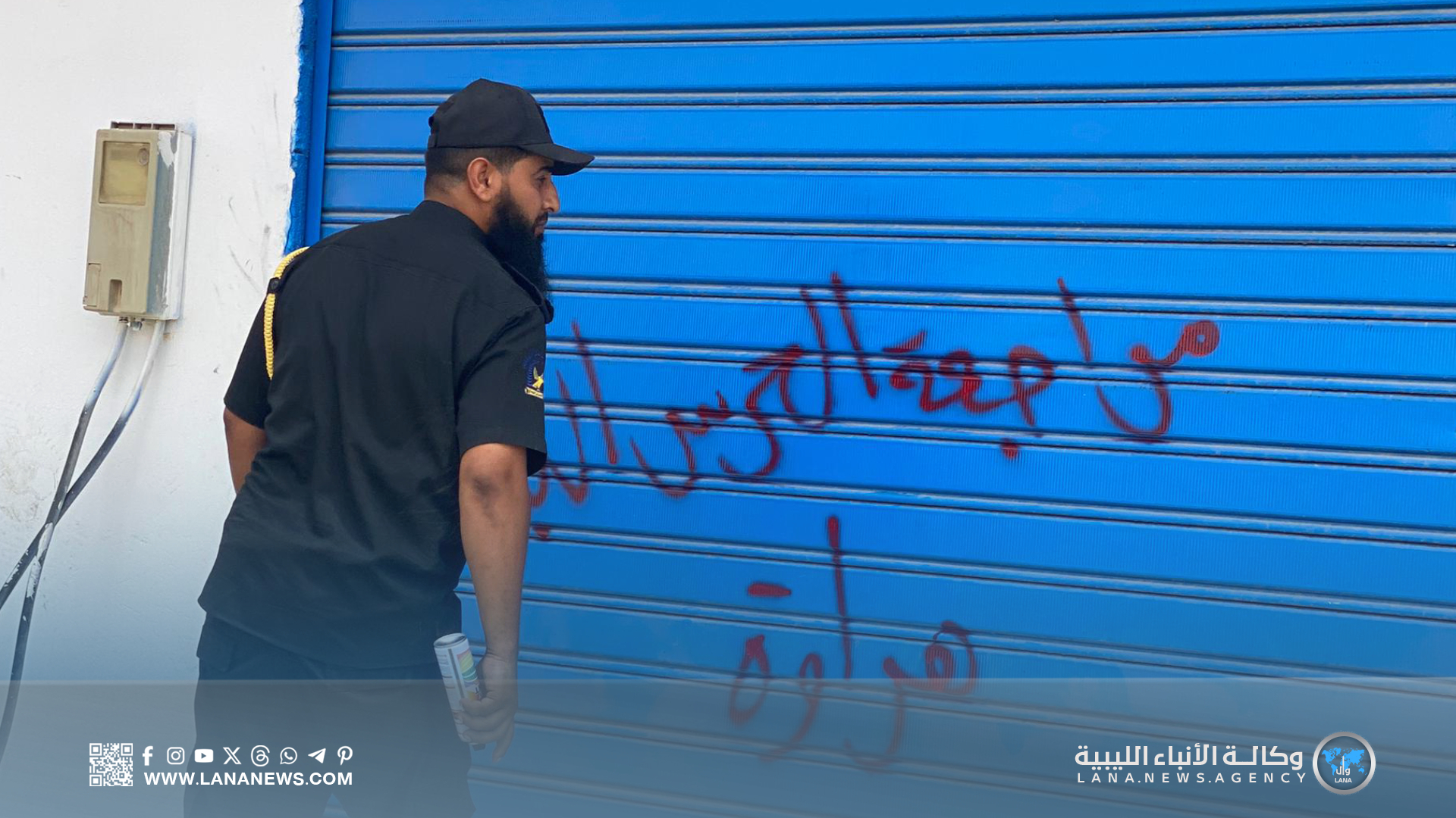 الحرس البلدي يطلق حملة لإعادة تنظيم الأنشطة التجارية داخل بلدية هراوة