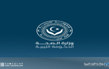 تشكيل غرفة طوارئ صحية استعدادًا للتقلبات المناخية في الجنوب الشرقي