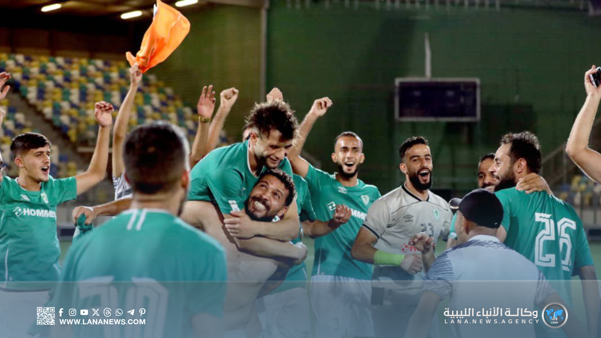 بعد غياب 27 عاماً.. الإفريقي درنه يصعد إلى دوري الممتاز