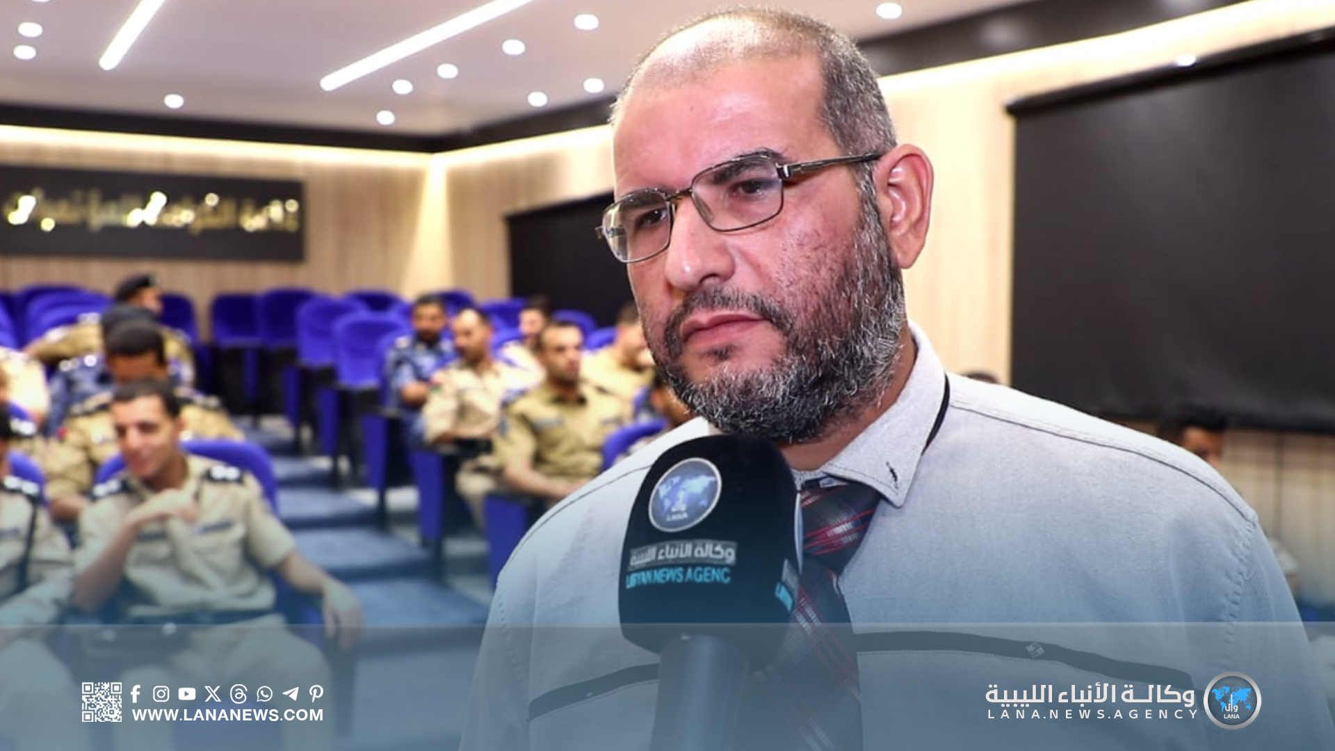 اختتام دورة تدريبية لتعزيز كفاءة منتسبي وزارة الداخلية في مجال الأمن السيبراني