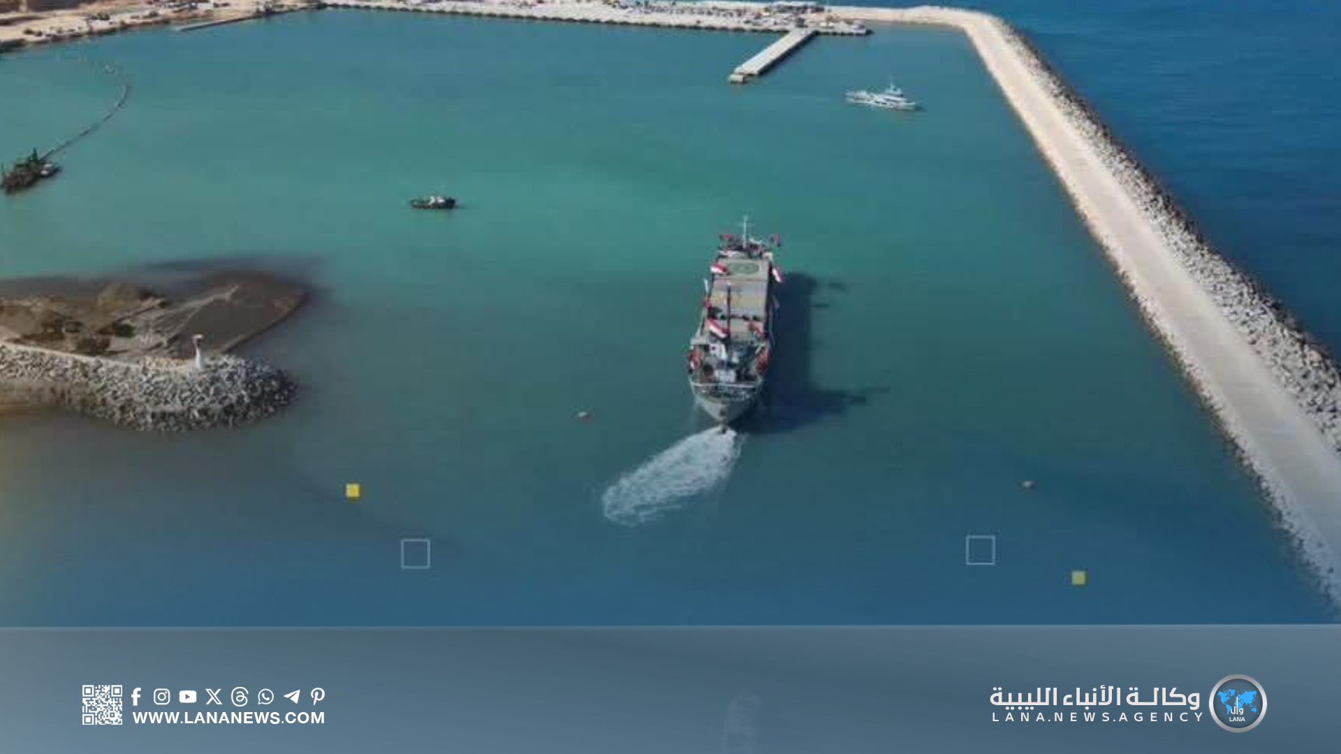 أعماق آمنة وجاهزية تشغيلية كاملة.. ميناء سرت يؤكد استقراره واستعداده لاستقبال السفن