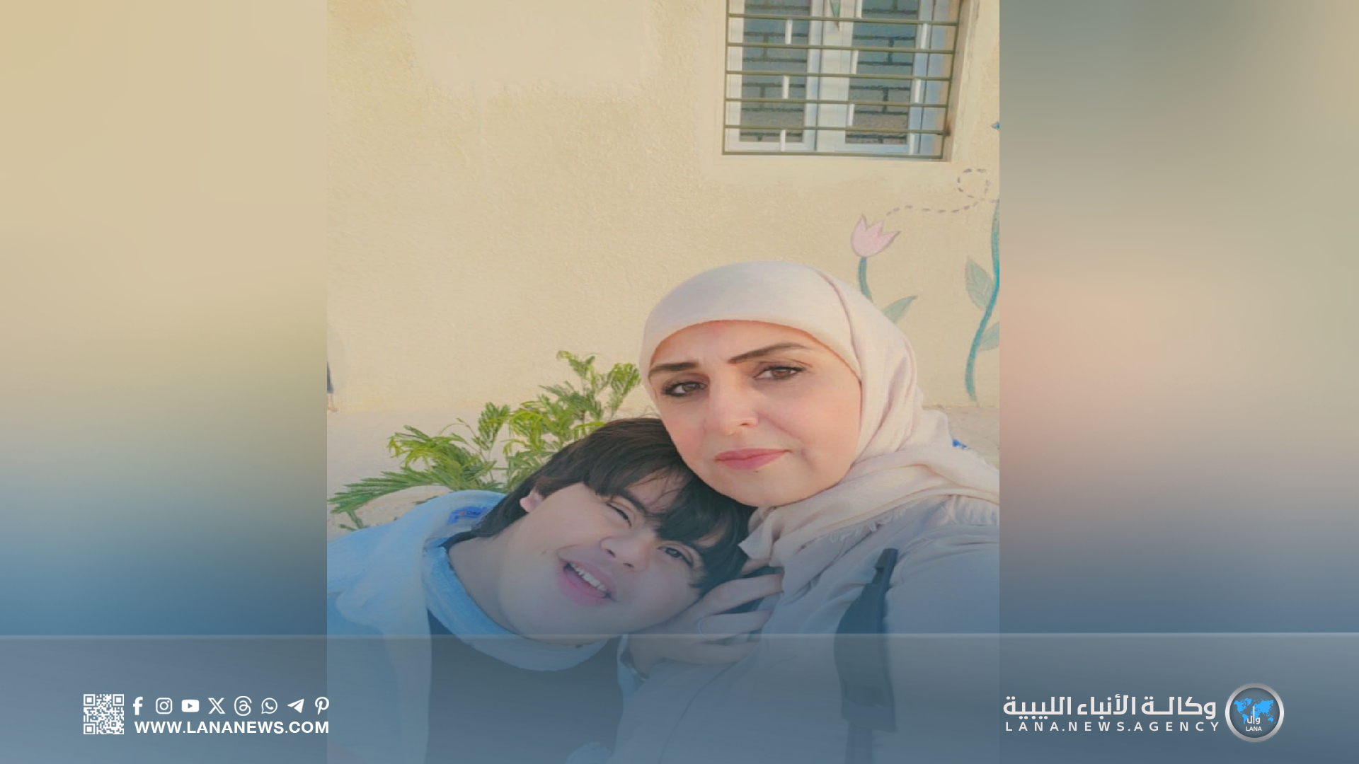 الإعاقة ليست عجزًا.. أخصائية التربية الخاصة تدعو لرؤية شاملة للإدماج