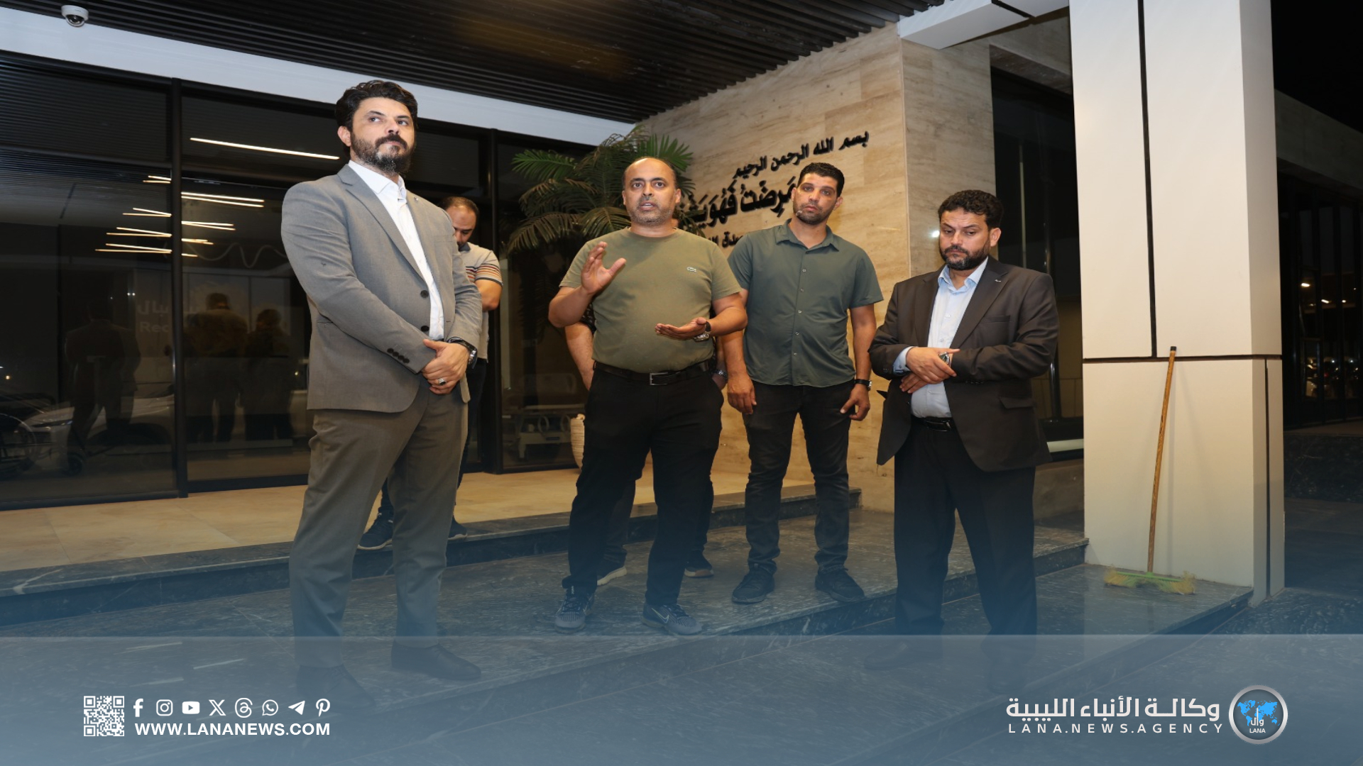 وزارة الصحة تتخذ إجراءات صارمة لضمان استقرار الخدمات الطبية في بنغازي