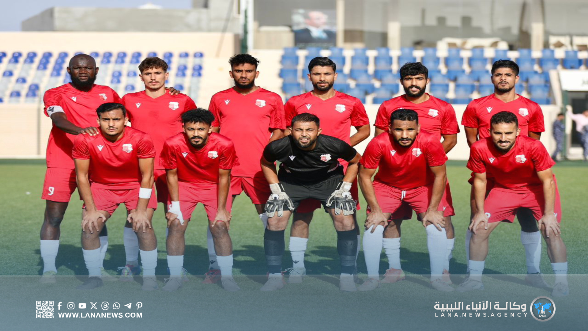 الاتحاد العسكري يصعد إلى الدوري الممتاز دون هزيمة