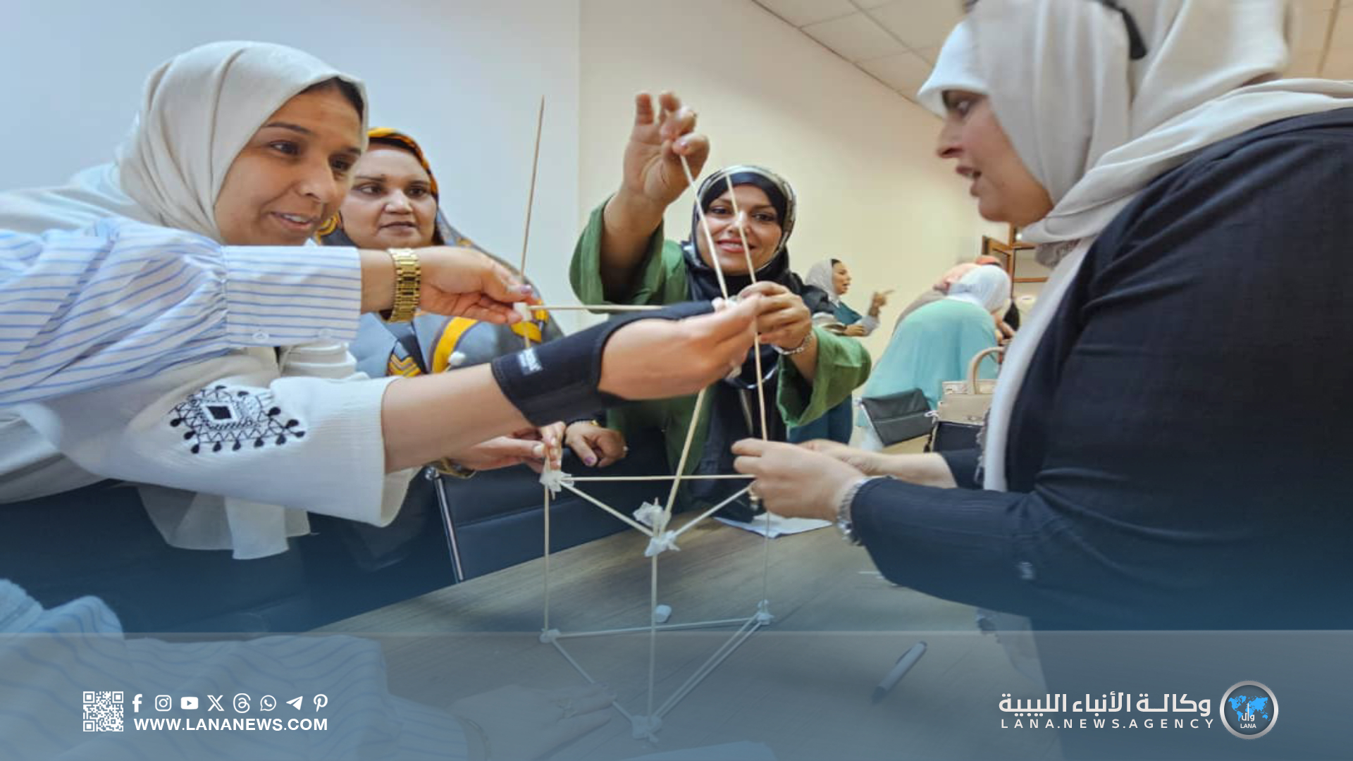 انطلاق مشروع 