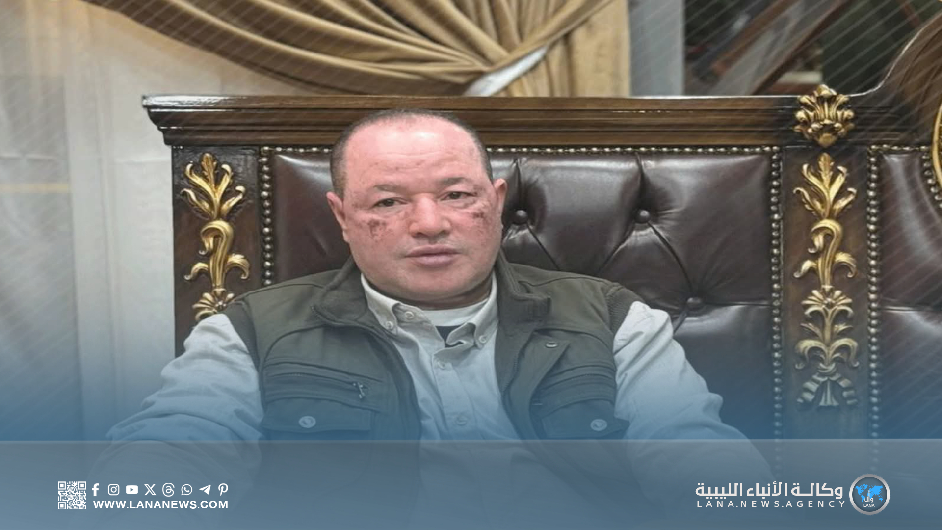 تعزيز خدمات الكهرباء والصحة في العوينات ضمن مبادرة 