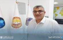 الأكاديمية الأولمبية الليبية تُطلق خطة تدريبية لتأهيل الكوادر الرياضية