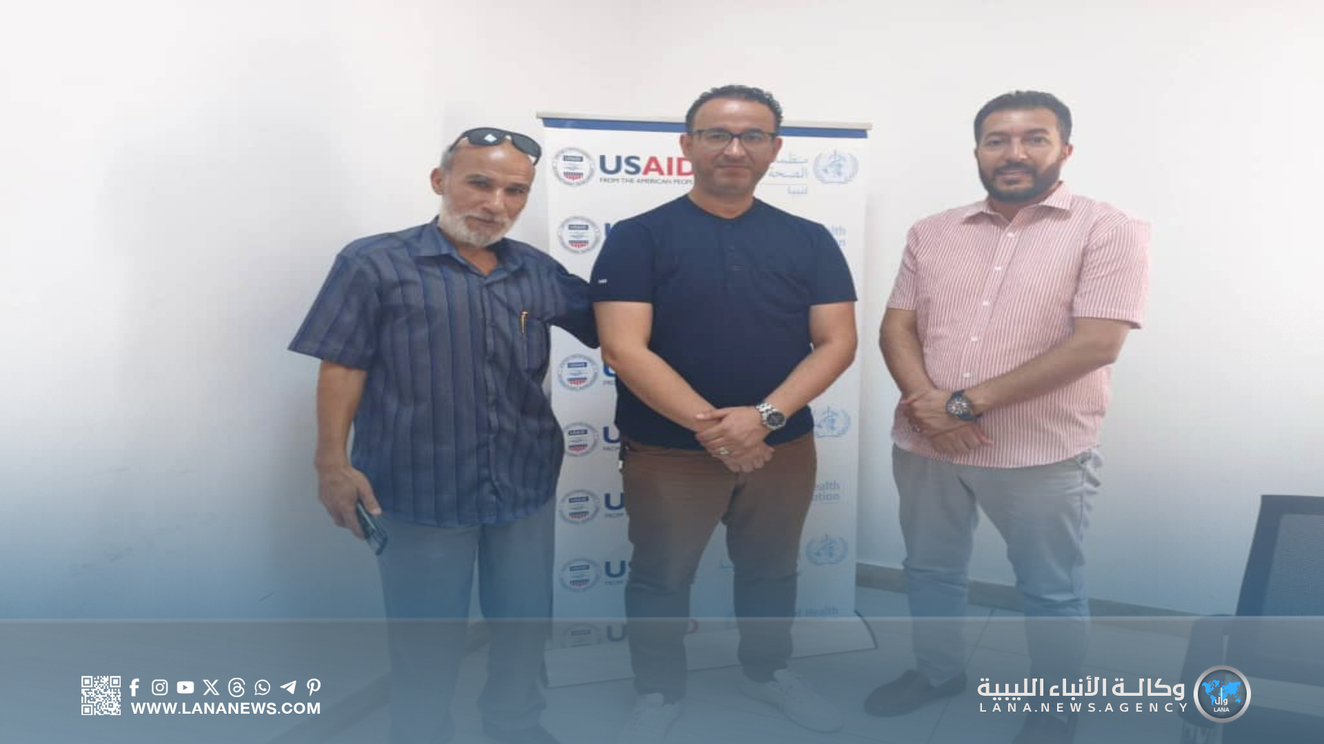 مستشفى دريانة القروي يتسلم شُحنة من مصل مُضاد لسّم العقارب