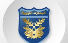 مصلحة الجمارك تنفي تعديل الرسوم الجمركية على المركبات الآلية