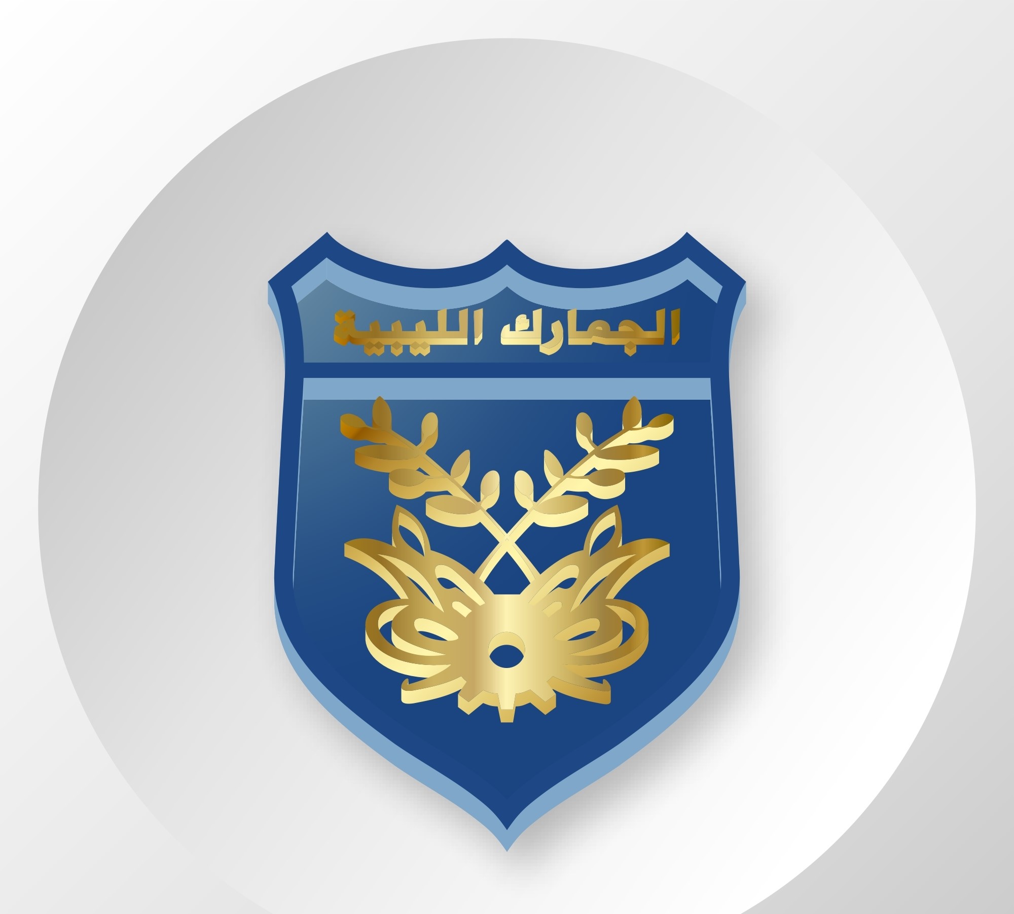 مصلحة الجمارك تنفي تعديل الرسوم الجمركية على المركبات الآلية