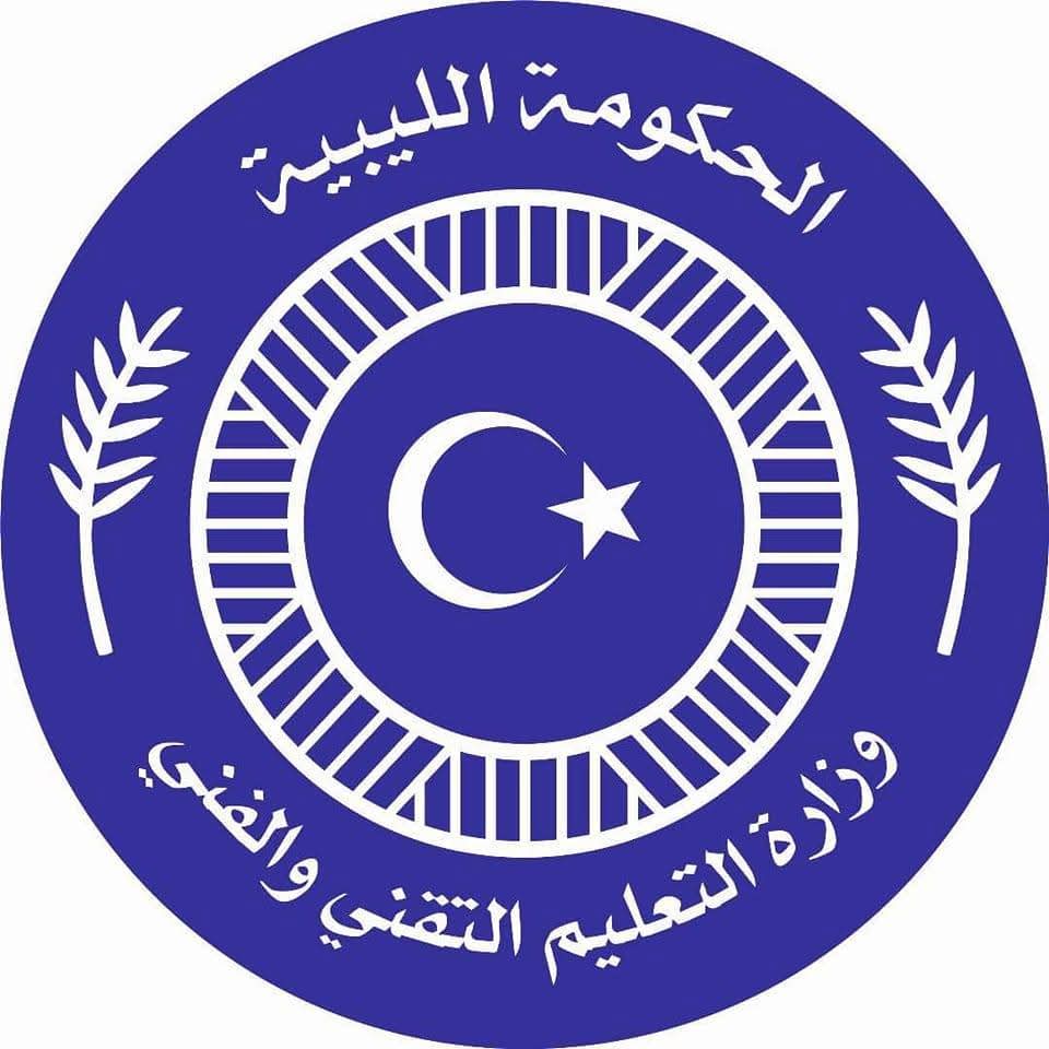 ندوة علمية بمدينة درنة حول إعصار دانيال ودروس المستقبل