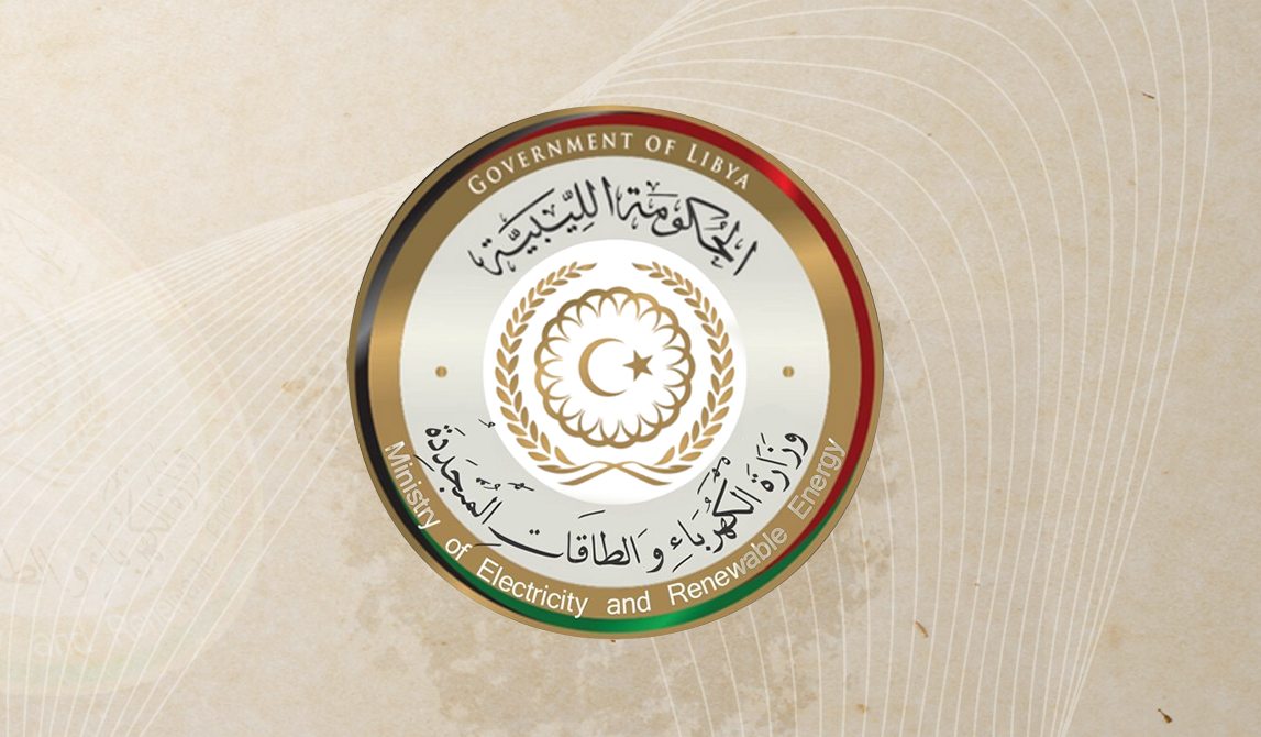 إطفاء مؤقت للكهرباء على بعض أحياء بنغازي لغرض الصيانة