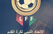 انطلاق الدوري الليبي الممتاز 2025/2026 في 31 أكتوبر