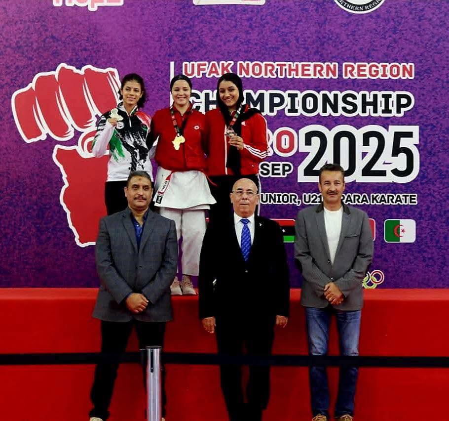 فريطيس تتوج بالميدالية الفضية في بطولة شمال أفريقيا للكاراتيه