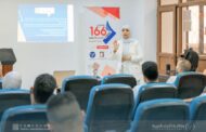 انطلاق ندوة حول البرمجة اللغوية العصبية ضمن مشروع 166 في بنغازي